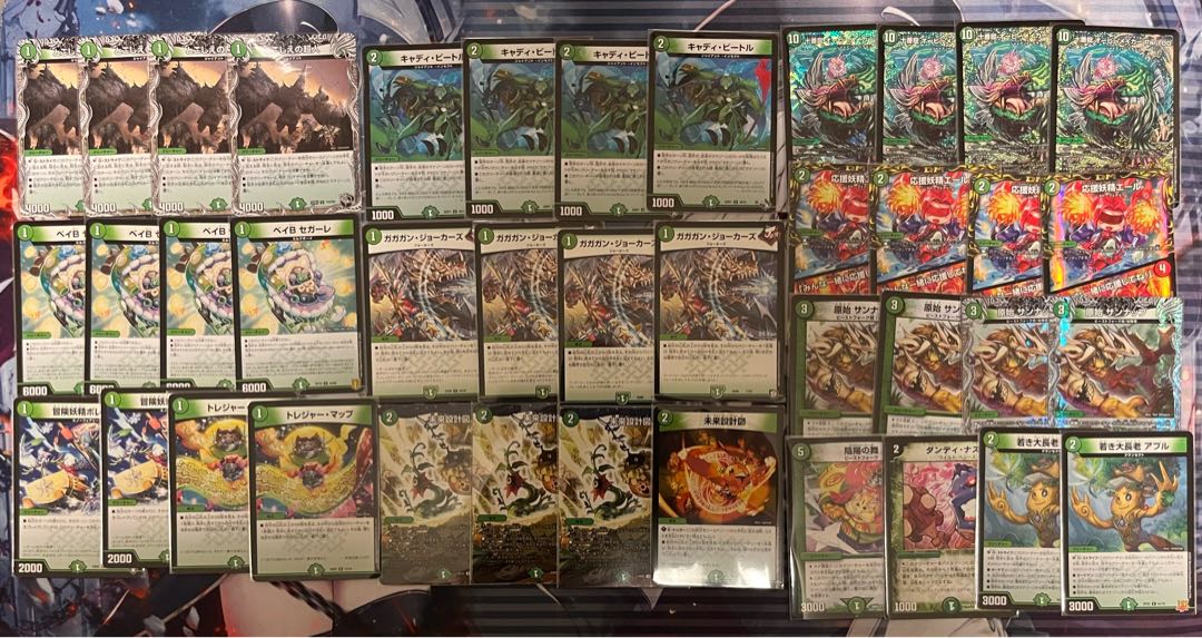 Green Mono Aubie Maker