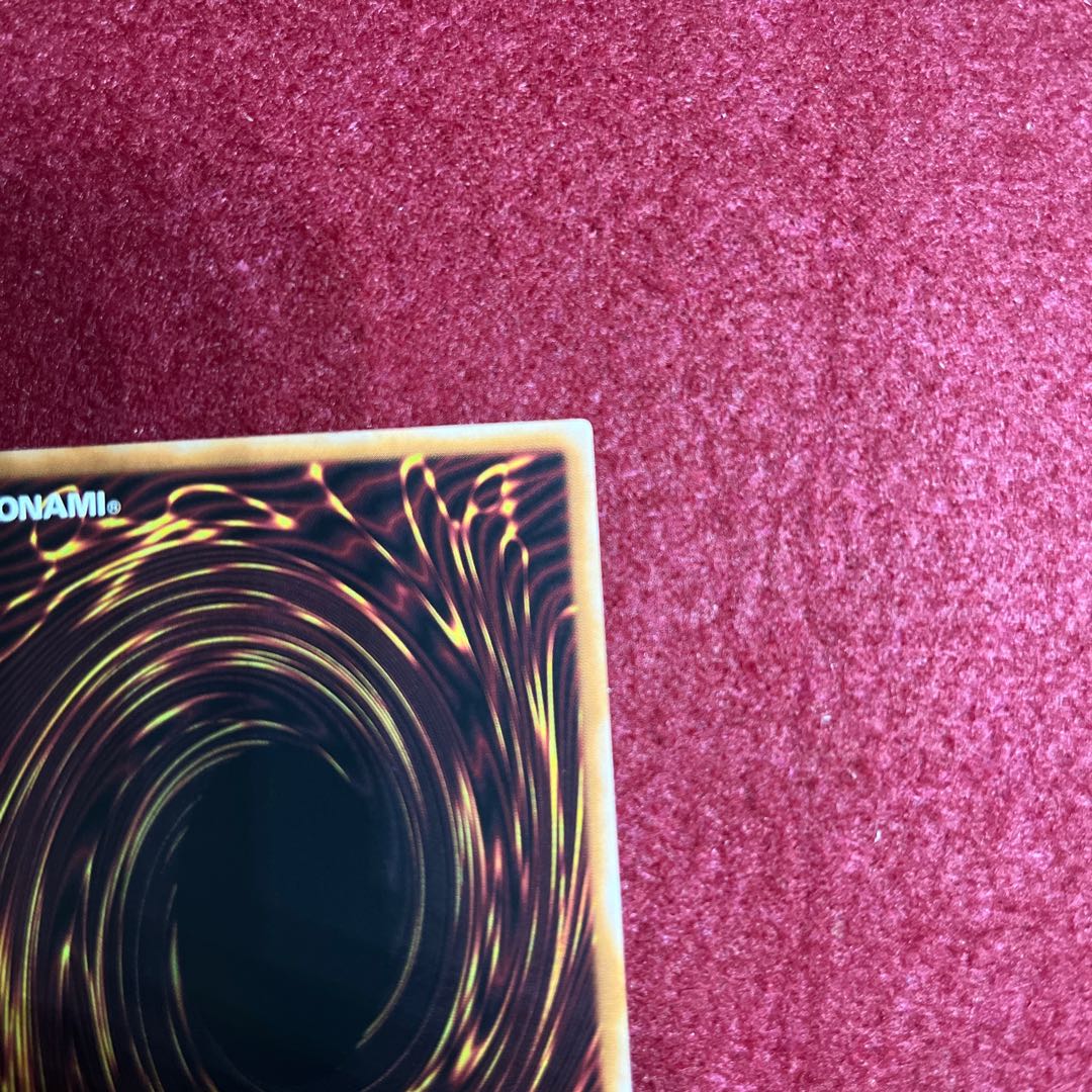 Abyssal Divine Beast Dis Patel Prismatic Secret Rare JP041