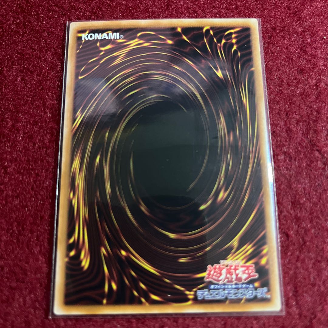 Psychic Heavy Tenjin Masura-O Prismatic Secret Rare JP039