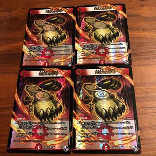 Shuko of NEX (Adrenaline Ver.) VR 6/74