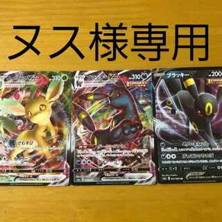 Dedicated to Mr. Nus