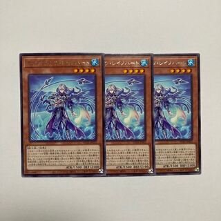 Tiaraments Reino Heart Rare JP015