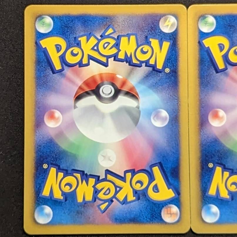 Pokemon Card Mr. Mime Bench Barrier ①.