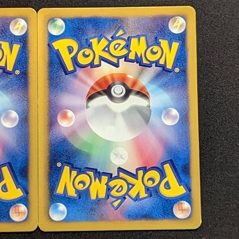 Pokemon Card Mr. Mime Bench Barrier ①.