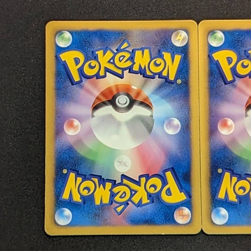 ポケモンカード　バリヤード　ベンチバリア　③