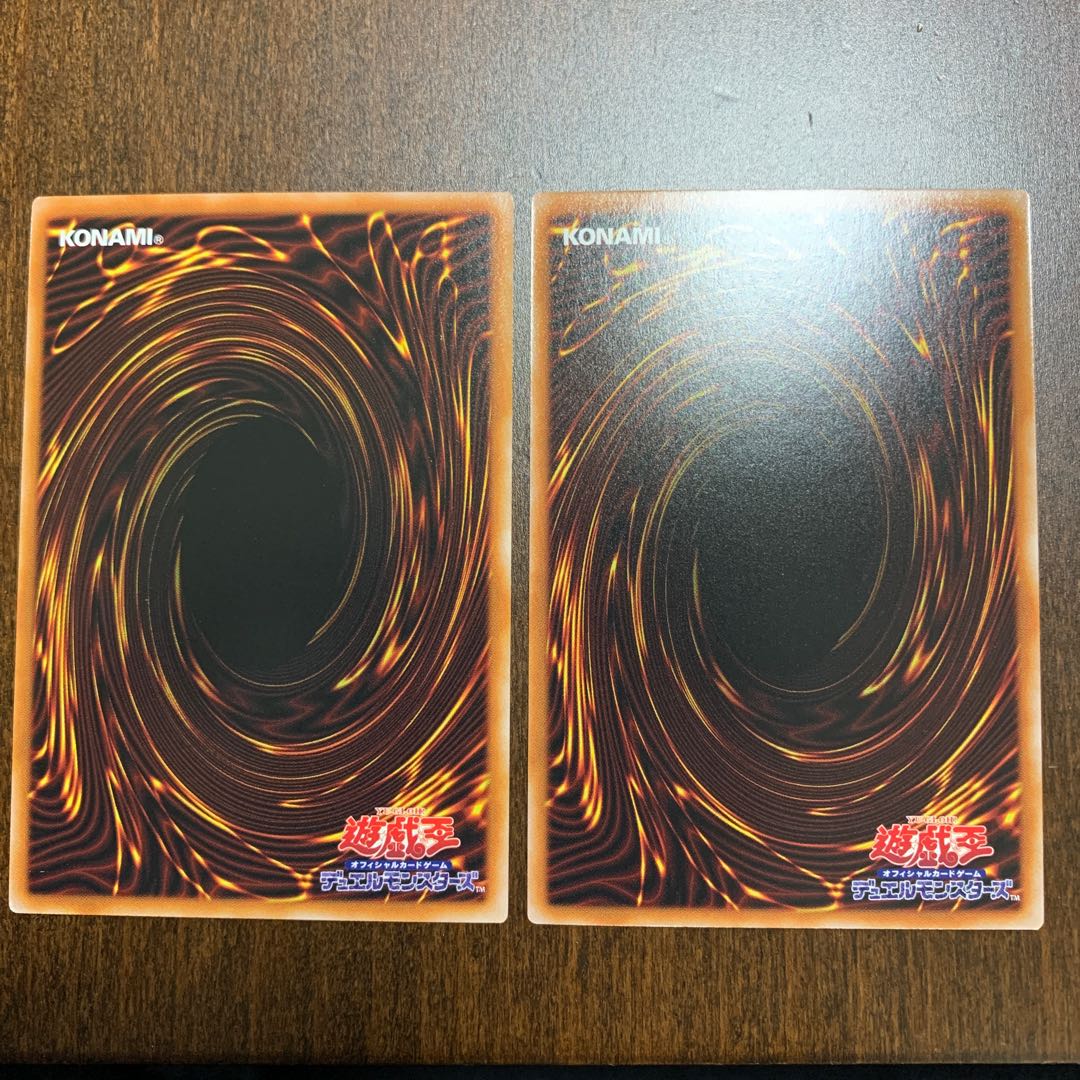 Dreaming Nemurelia Ultra Rare JP015 Set of 2