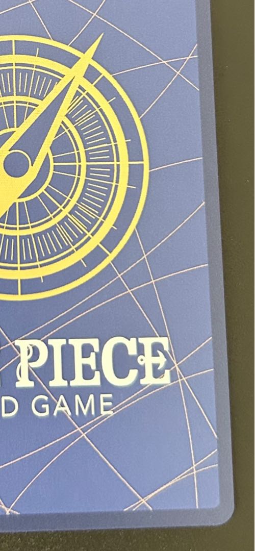 SEC-SP OP01-120 Secret Shanks Super Parallel