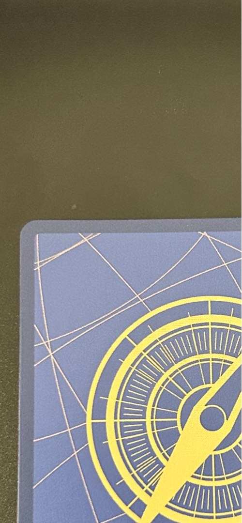 SEC-SP OP01-120 Secret Shanks Super Parallel