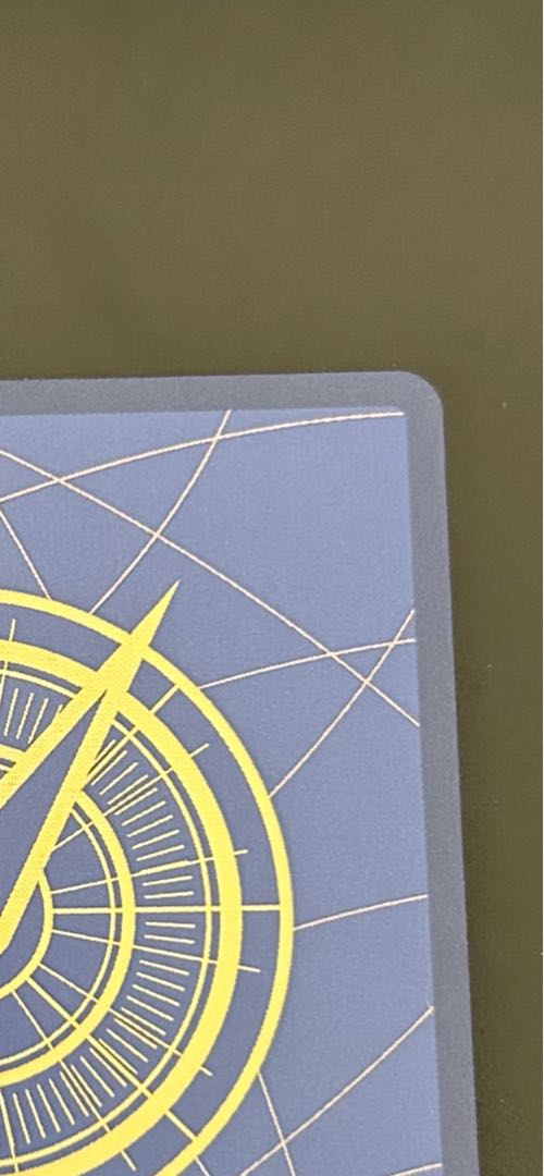 SEC-SP OP01-120 Secret Shanks Super Parallel