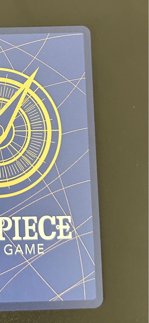 SEC-SP OP01-120 Secret Shanks Super Parallel