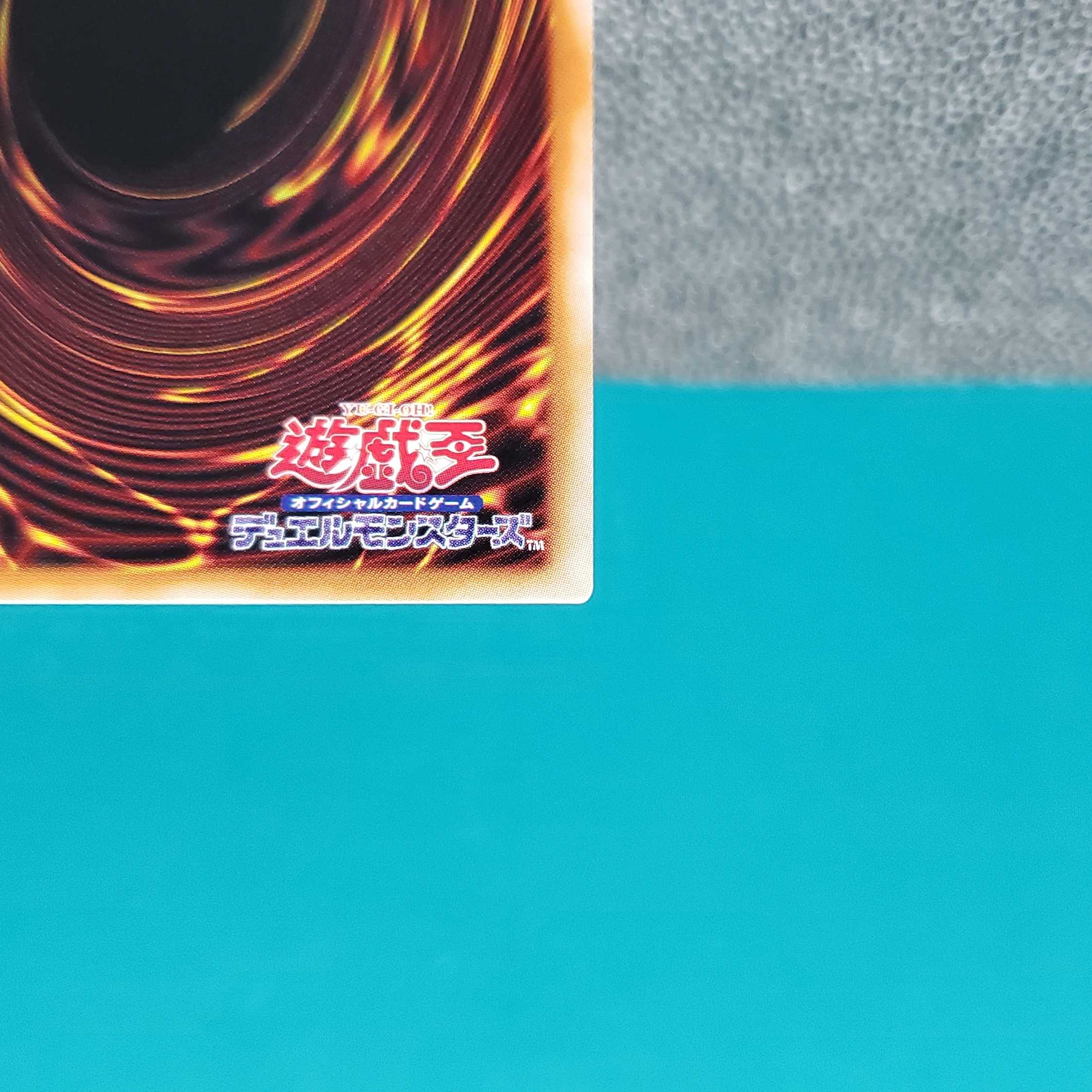 Kashiwagi] Saintess Quem of Guidance Prismatic Secret Rare JP011