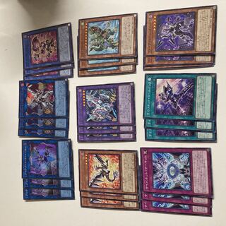 即発送 サイバース+ファイアウォール 各3枚 遊戯王