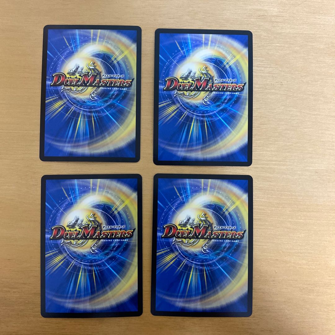 Brand <NEXT.Star> VR 10/68