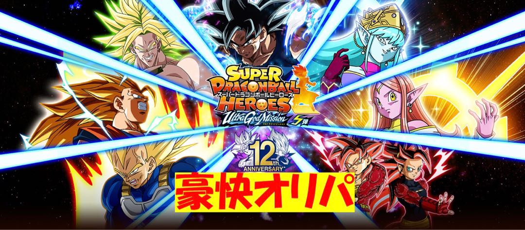 For the exclusive use of Mr. Sei