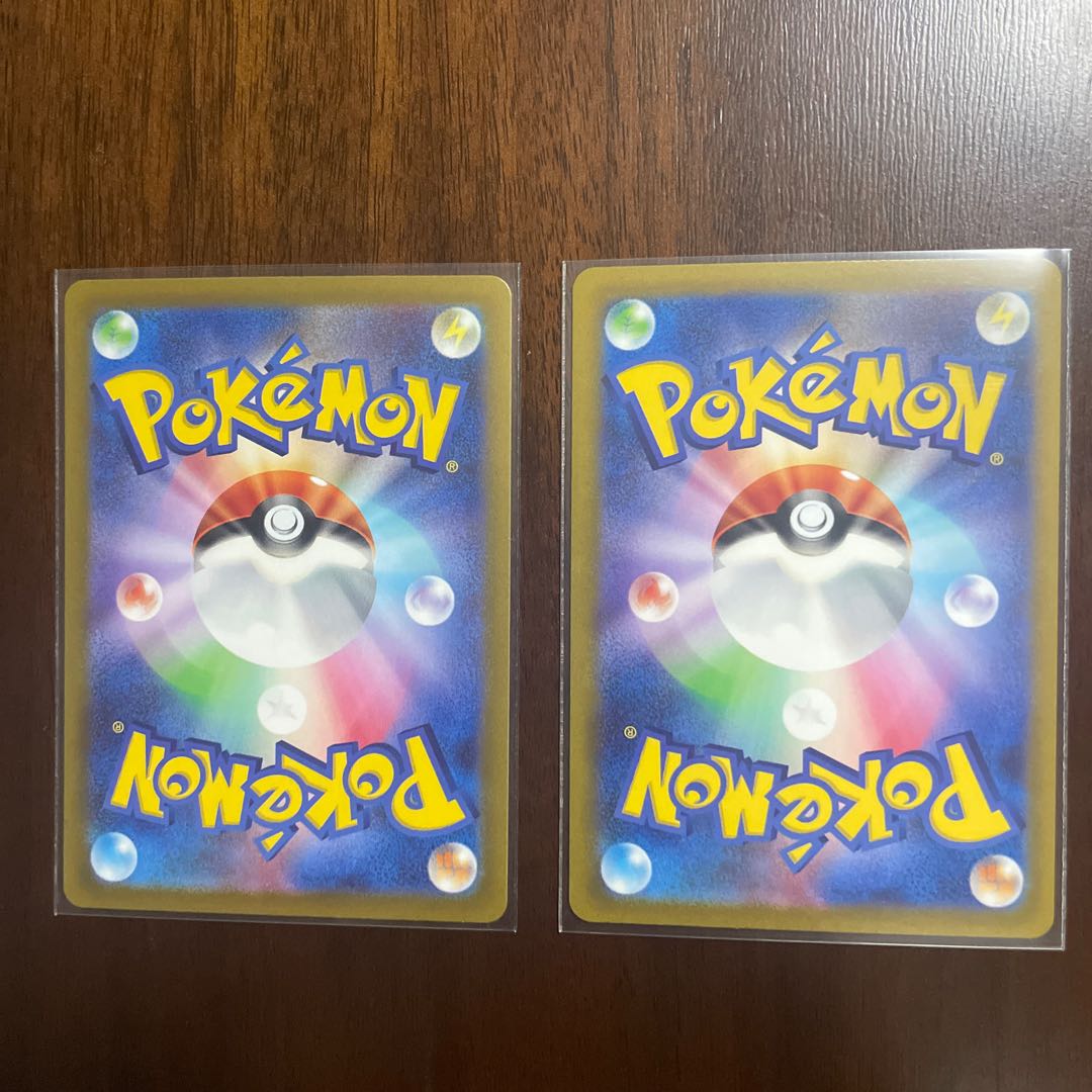 ArceusVSTAR RRR 127/172 Evolution Line