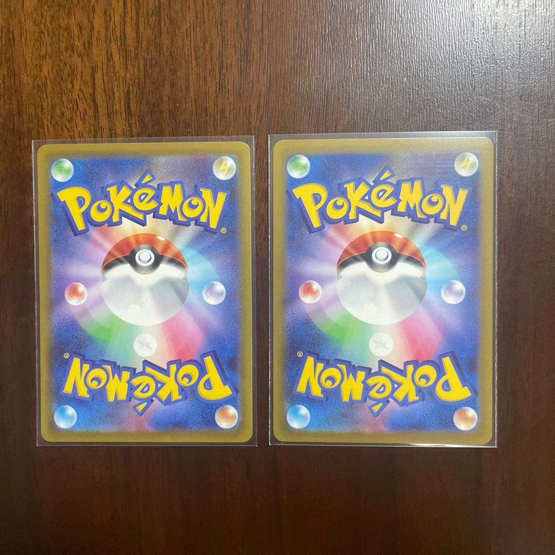 Jade ZoroarkVSTAR RRR 129/172 Evolution Line