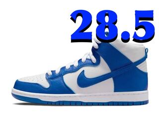 Nike SB Dunk High Orange Label "Kentucky"  28.5cm