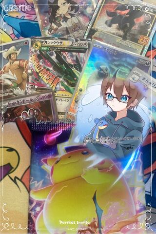 Low Oripa First Prize 1枚