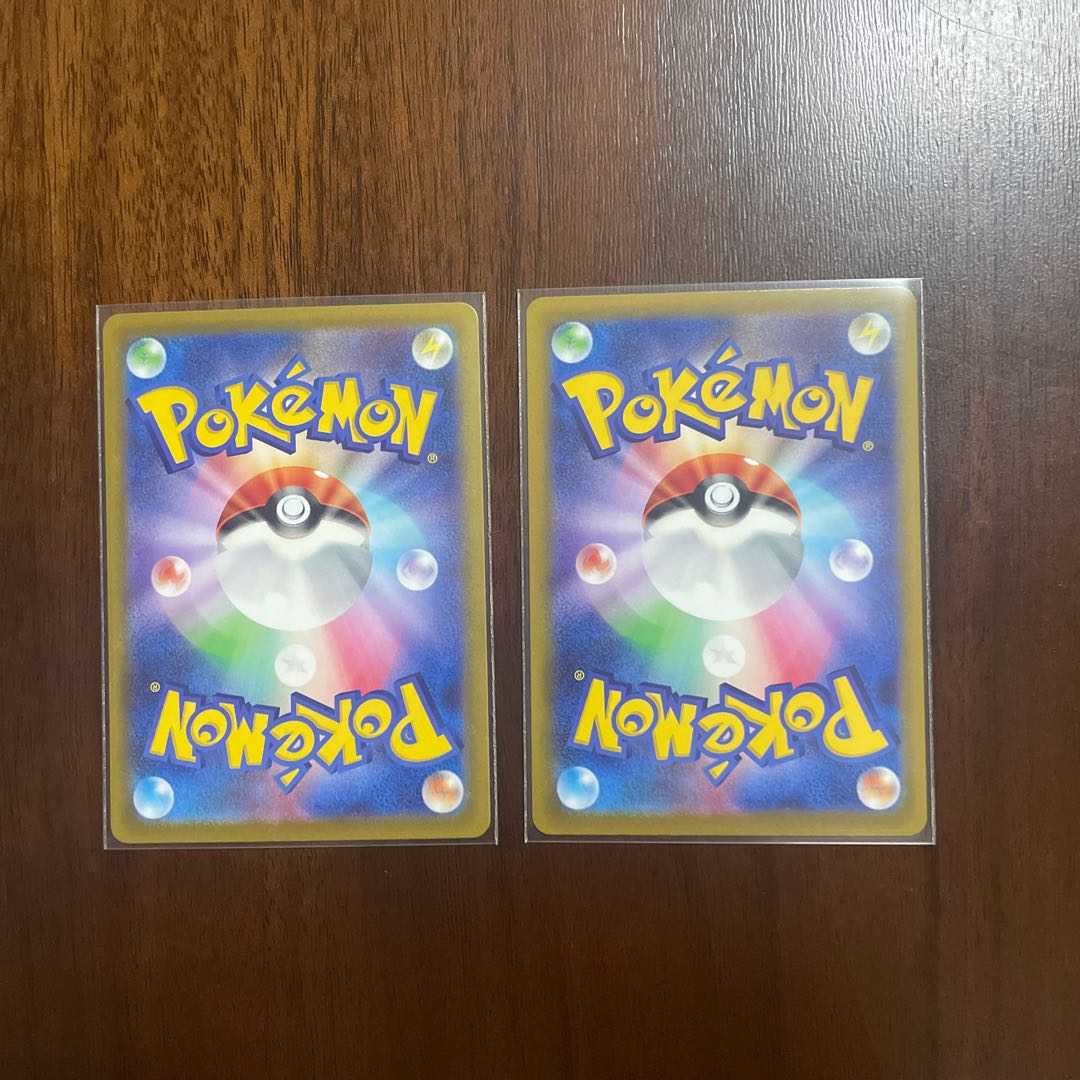 CharizardVSTAR RRR 014/172 Evolution Line 1枚