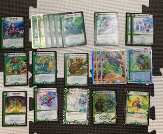 DUEMA Mana Accumulation