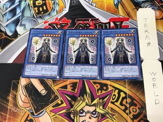 救世の美神ノースウェムコ DE04 1 レア 3枚セット てら