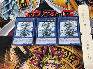 Sauravis, the Ancient and Ascended LVP3 1 Rare Set of 3 Terra