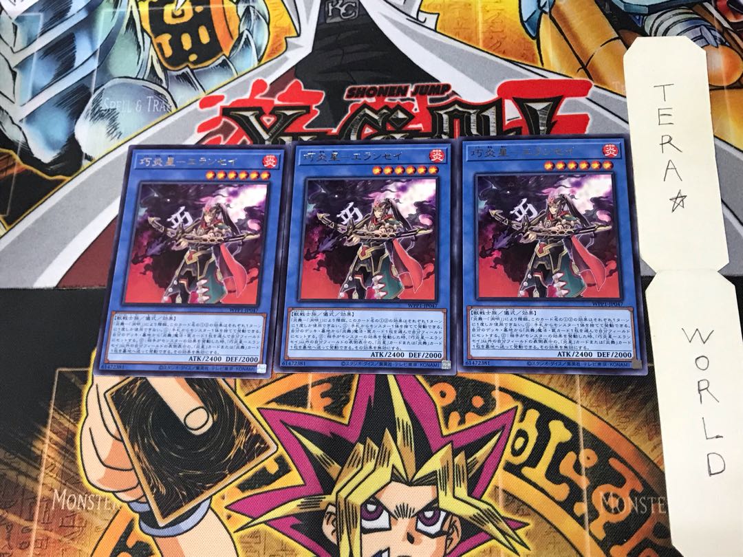 Takumi Fire Star - Elansei WPP1 2 Rare Set of 3 Tera.