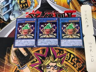 Demon God Ritual - Ka Squirrel Lime SAST 3 Rare Set of 3 Tera.