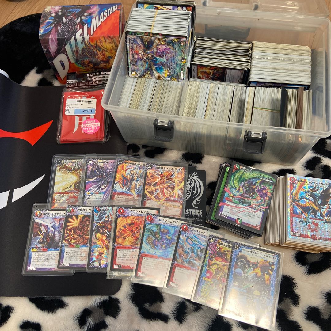 Duel Masters Retired Items 1枚