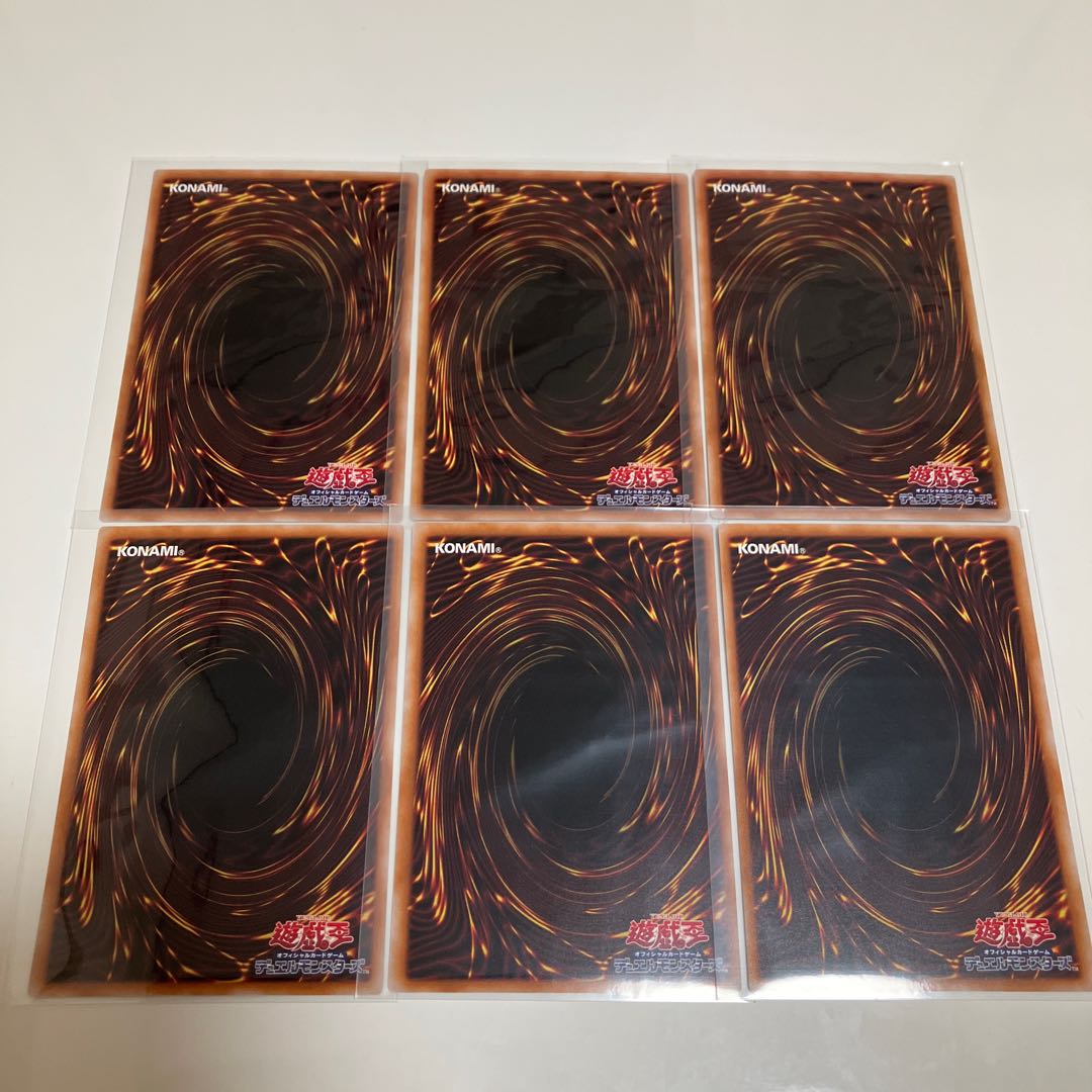 Purely Lily Purely Mystical Sheep #2Memory Purely Deck Parts, set of 3