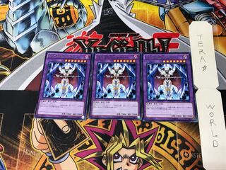 D/D/D Oracle King d'Arc CORE 3 Rare Set of 3 Tera.