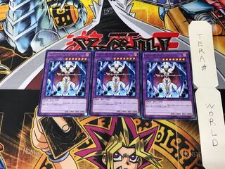 D/D/D Oracle King d'Arc CORE 5 Rare Set of 3 Tera.