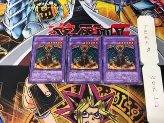 Evil HERO Inferno Wing DP06 3 Rare Set of 3 Tera