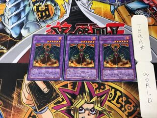 Evil HERO Inferno Wing DP06 4 Rare Set of 3 Tera