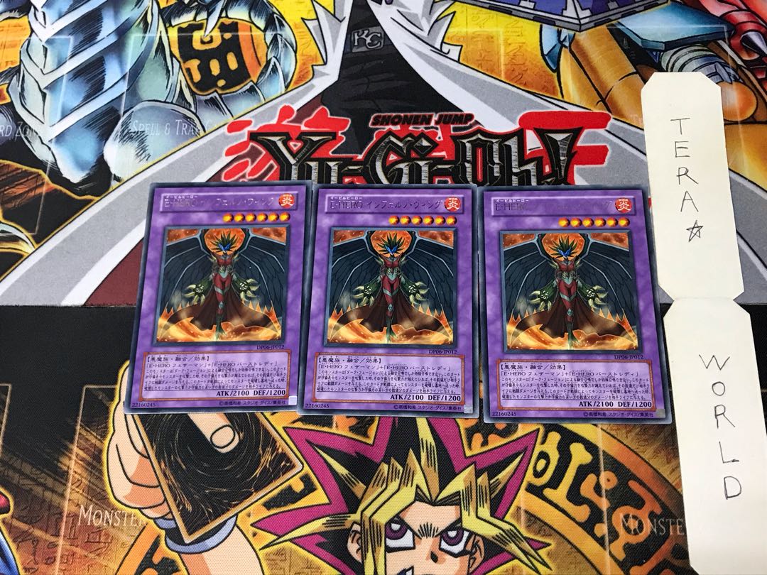 Evil HERO Inferno Wing DP06 5 Rare Set of 3 Tera