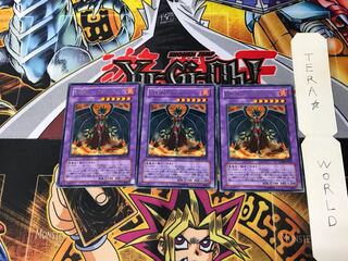 Evil HERO Inferno Wing DP06 5 Rare Set of 3 Tera