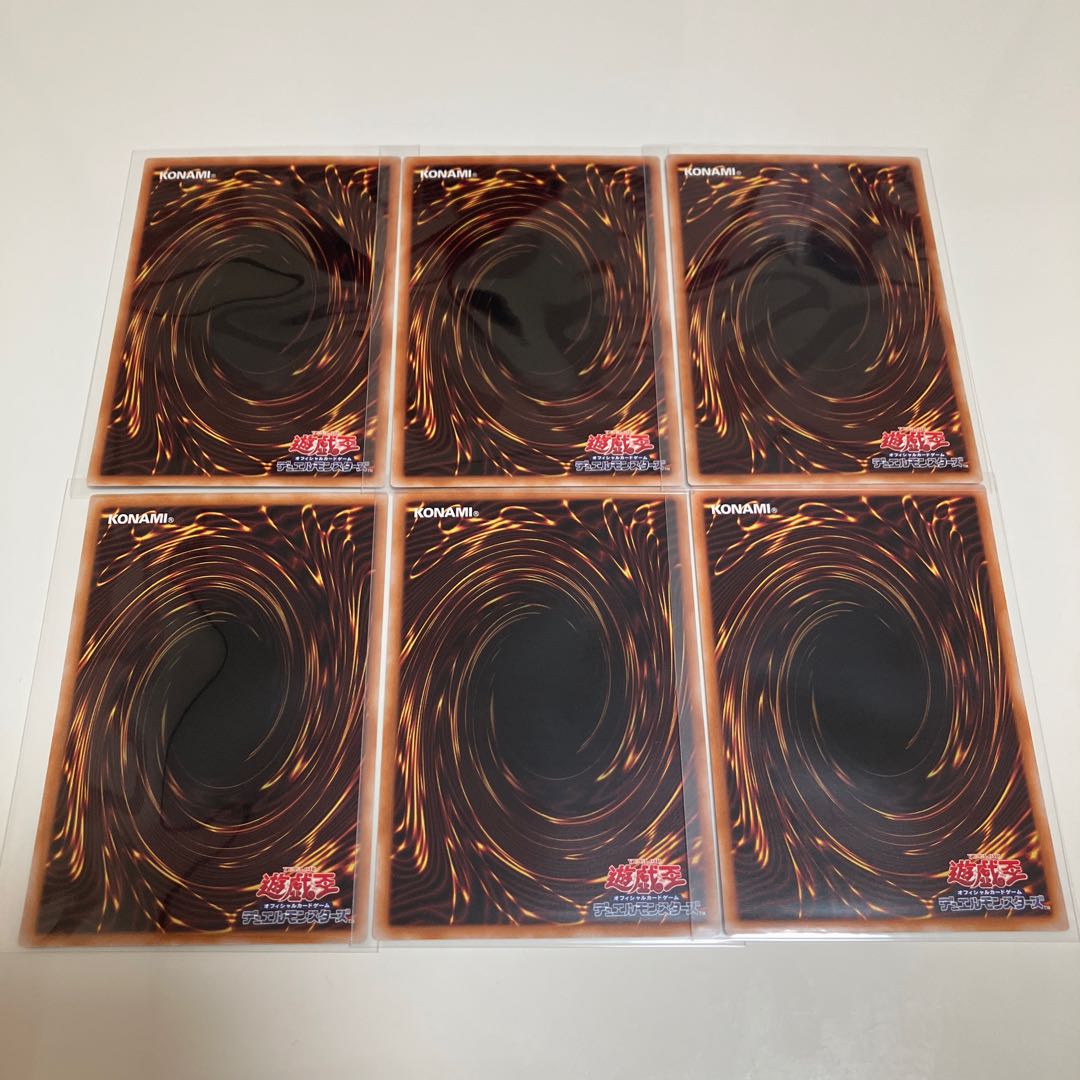 Pearl Miko Furi Miko Dance - Lost Bird Miko Deck Parts, set of 3