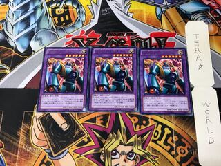 Evil HERO Lightning Golem DE02 1 rare set of 3 Tera.