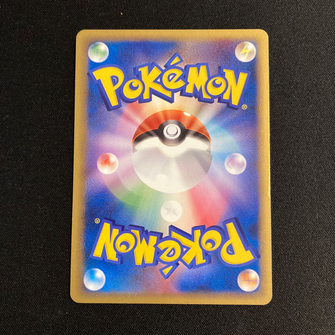 Exclusive (3 items)g283 Registeel Meiji Promo Pokémon Treasure 1枚