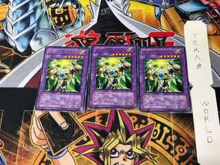 Elemental HERO Thunder Giant DP1 1 Rare Set of 3 Tera.