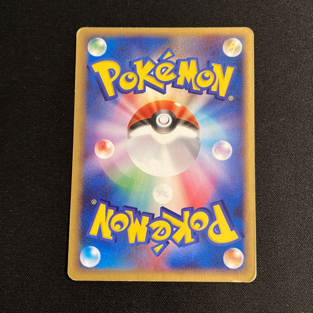 g284 Metagross Meiji Promo Pokémon Treasure