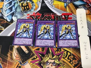 E・HERO ダーク・ブライトマン DE02 2 レア 3枚セット てら