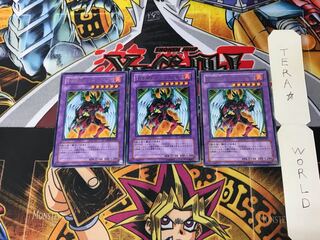 Elemental HERO Phoenix Enforcer DP05 4 Rare Set of 3 Tera.