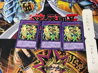 E・HERO プラズマヴァイスマン DE02 1 レア 3枚セット てら