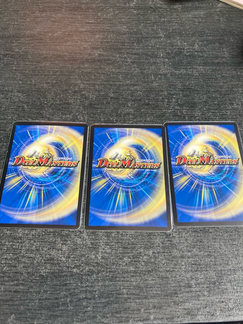 Manjigakure Ga Lumise SR Psychic33/Psychic40 [2018].