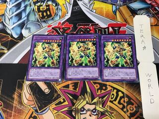 E・HERO プラズマヴァイスマン DE02 4 レア 3枚セット てら