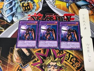 Elemental HERO Flare Neos DE01 2 Rare Set of 3 Tera