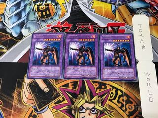 Elemental HERO Flare Neos DP03 2 Rare Set of 3 Tera.