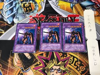 E・HERO フレア・ネオス DP03 4 レア 3枚セット てら