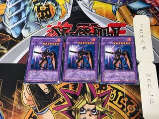 E・HERO フレア・ネオス DP03 5 レア 3枚セット てら